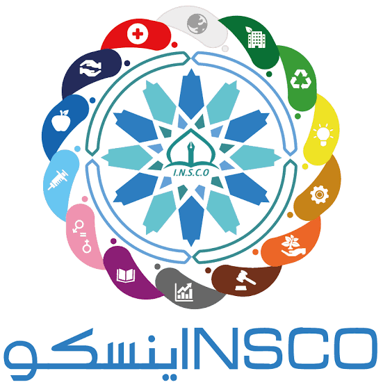 سازمان اینسکو 